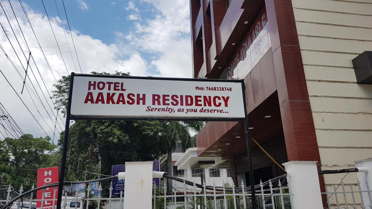 Hotel Aakash Residency Ντεχραντούν Εξωτερικό φωτογραφία